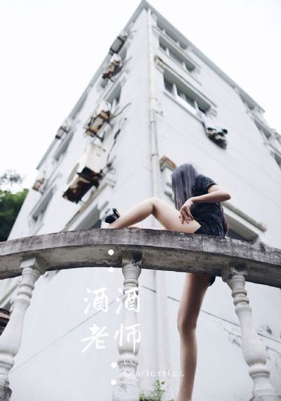 亚洲精品456免费播放_1080高清迅雷在线观看