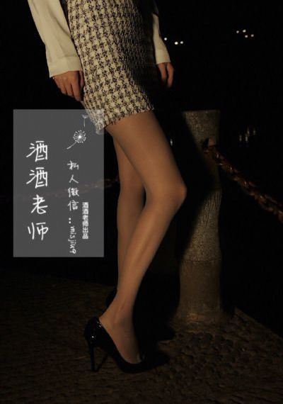 亚洲草草草_国产剧免费观看最新