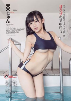 天堂香蕉在线观看视频_视频大全成人直接看