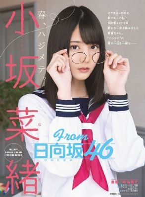 A片在线观看网址免费不卡国产片_高清日韩免费观看