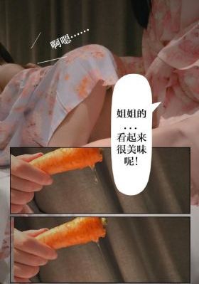 男女做爰猛烈啪啪高潮漫画_完整视频大全
